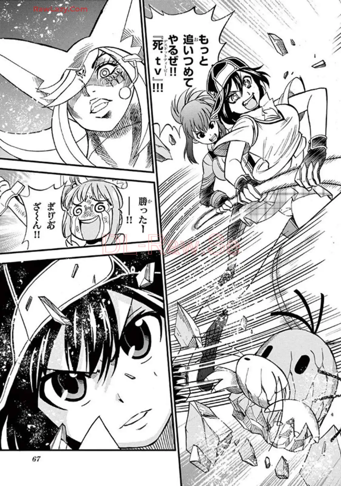 P31