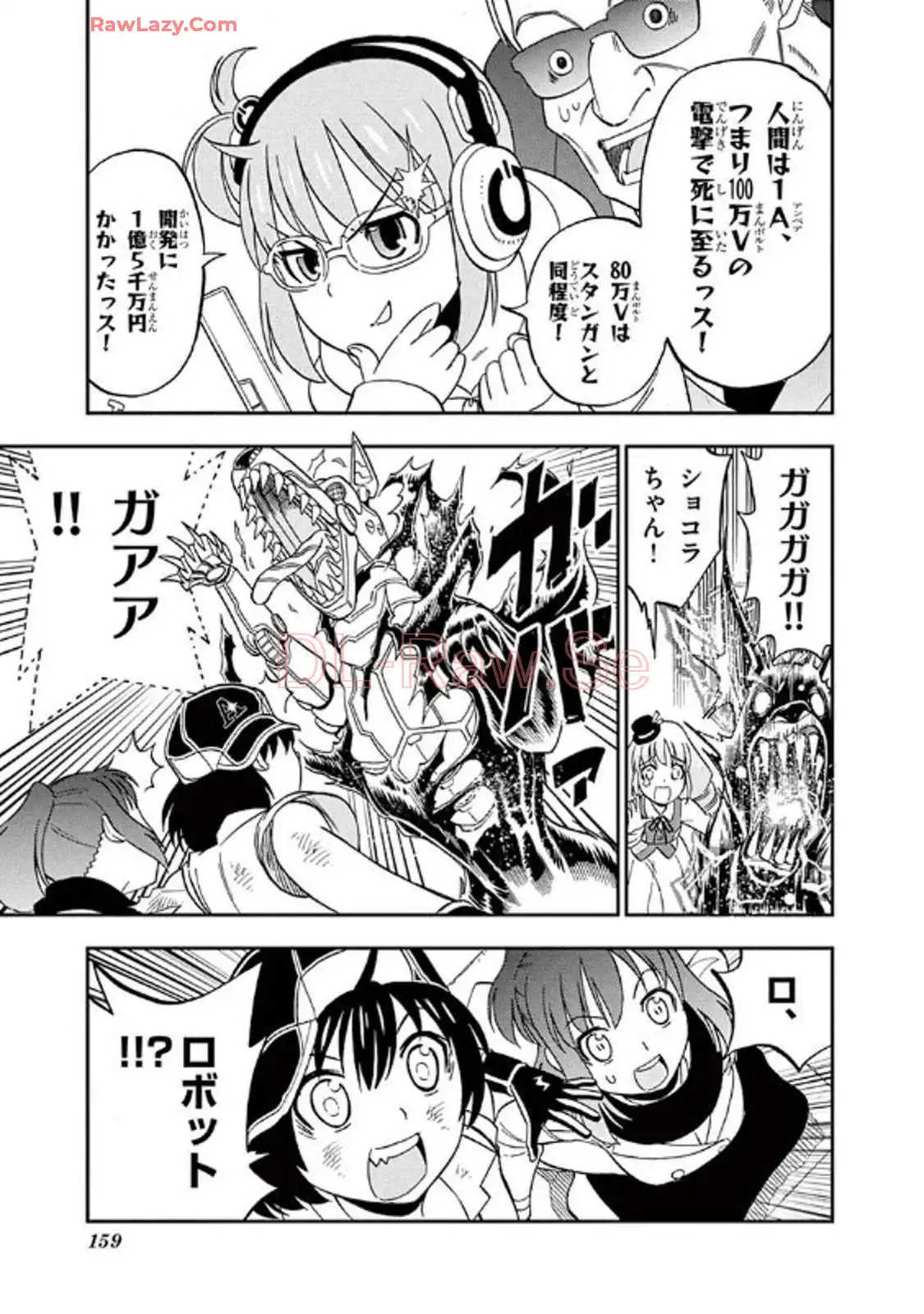 P29