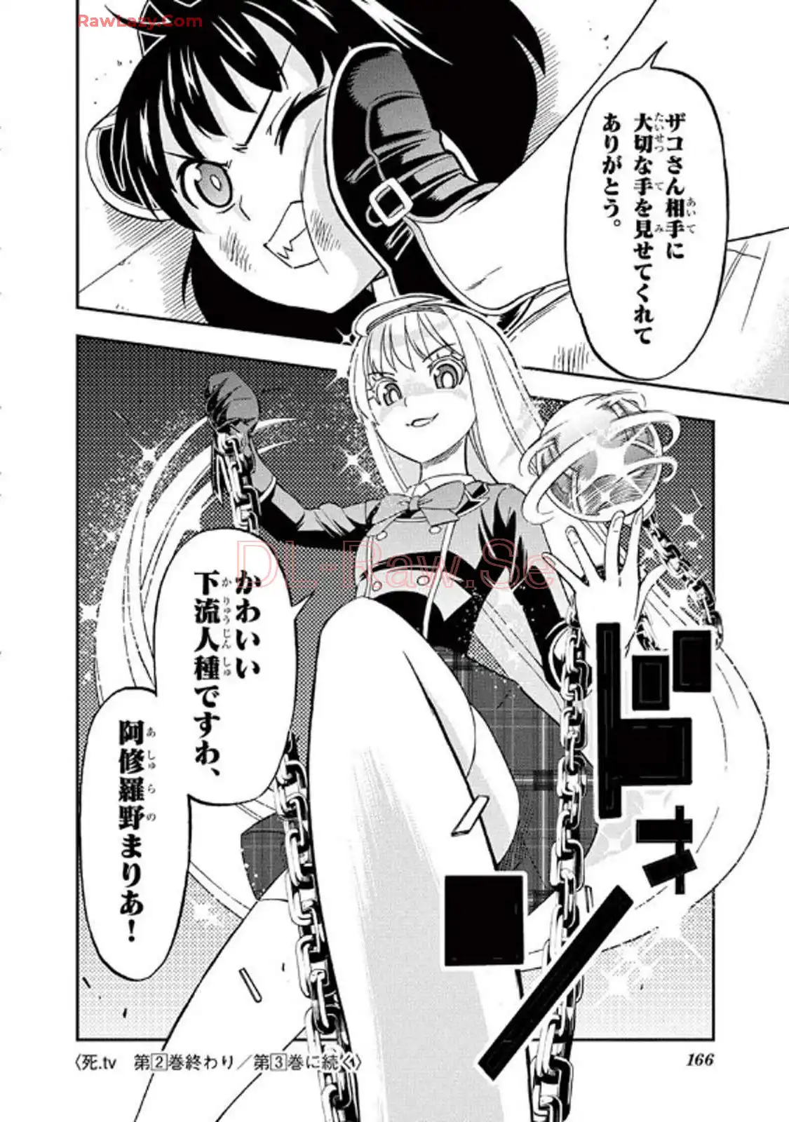 P36