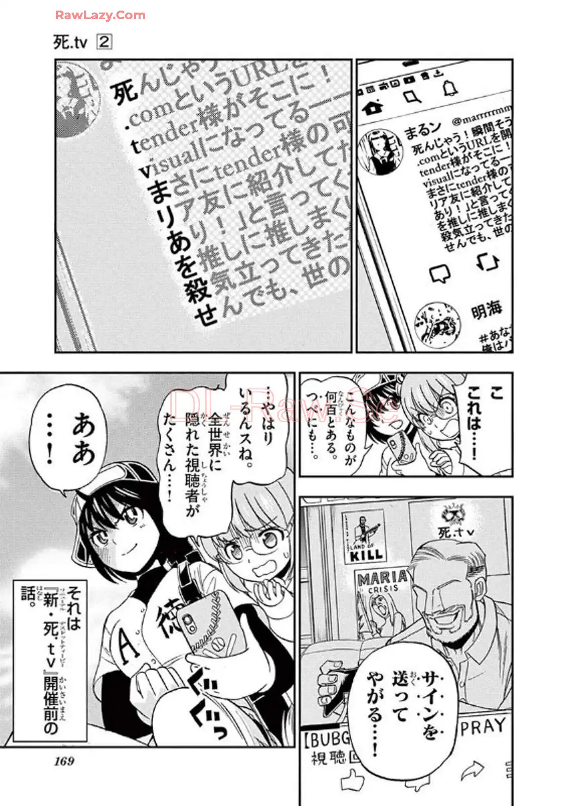 P39