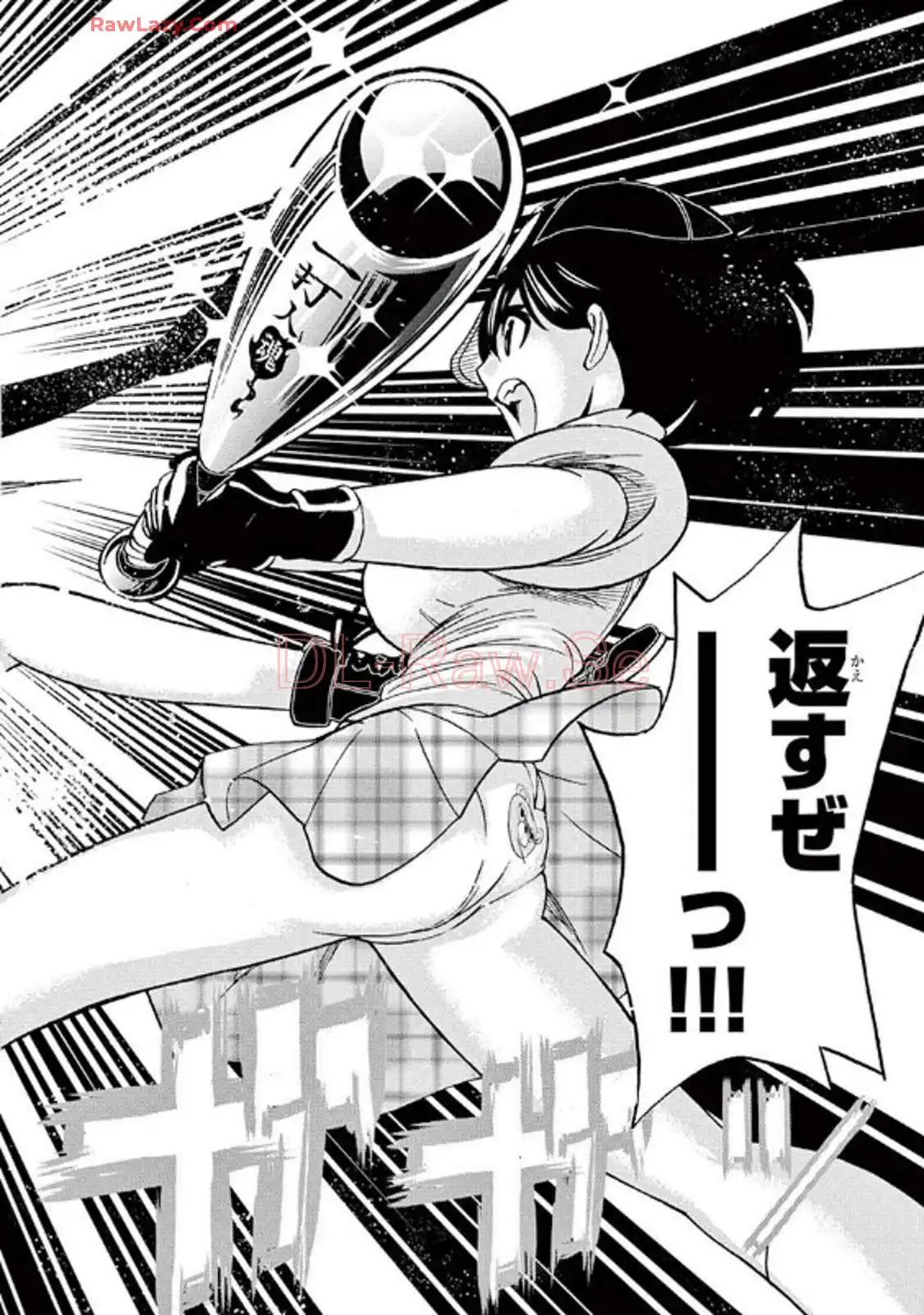 P32