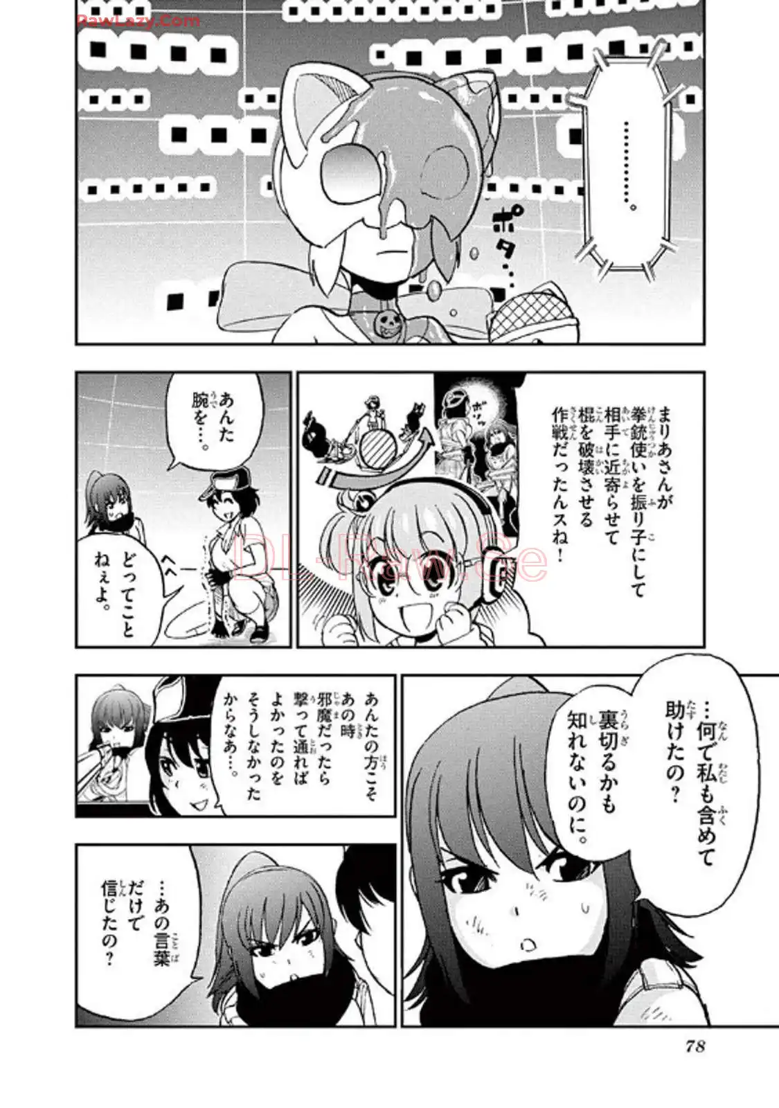 P36