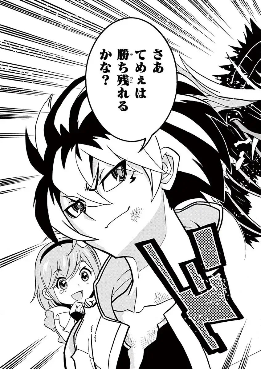P36