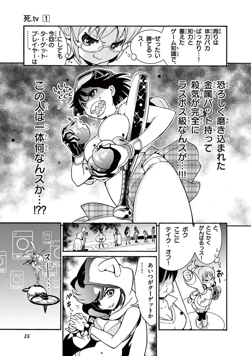 P10