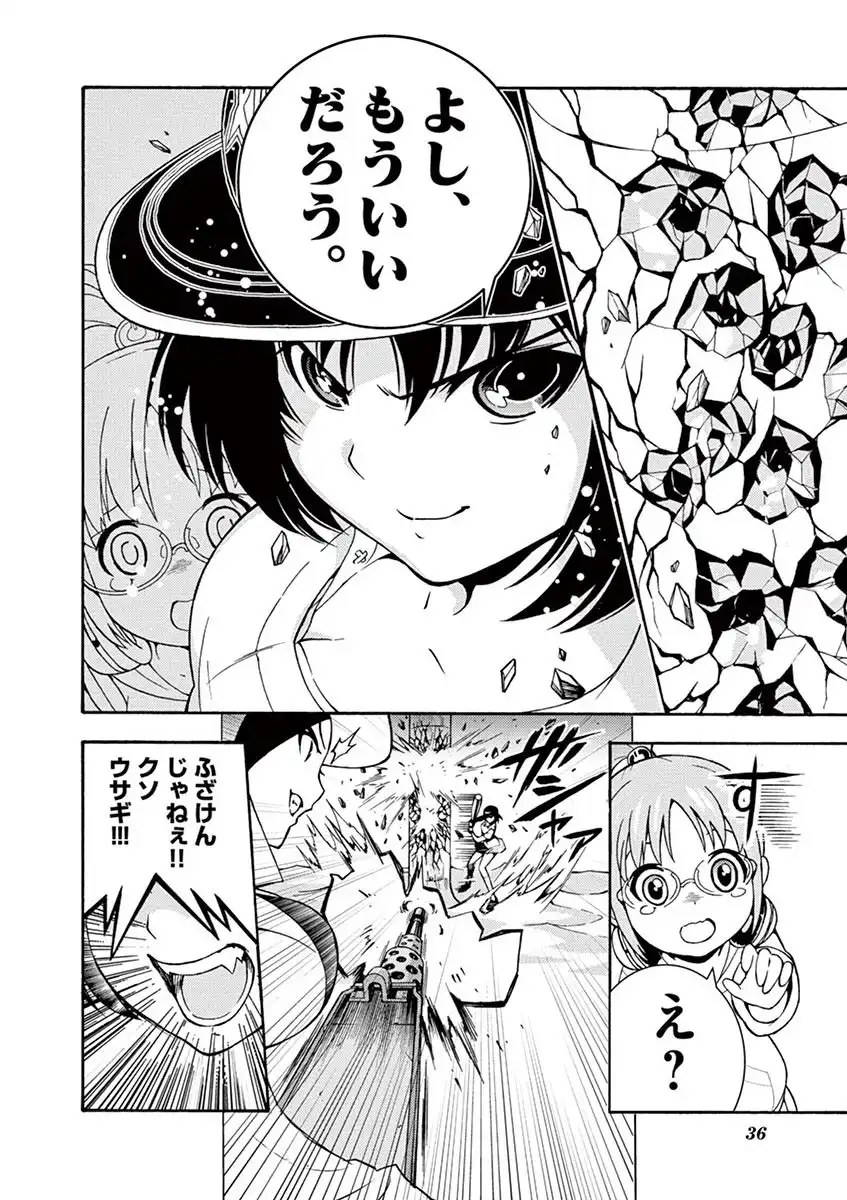 P31