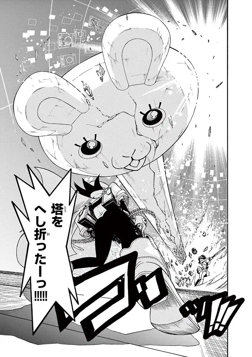 P36