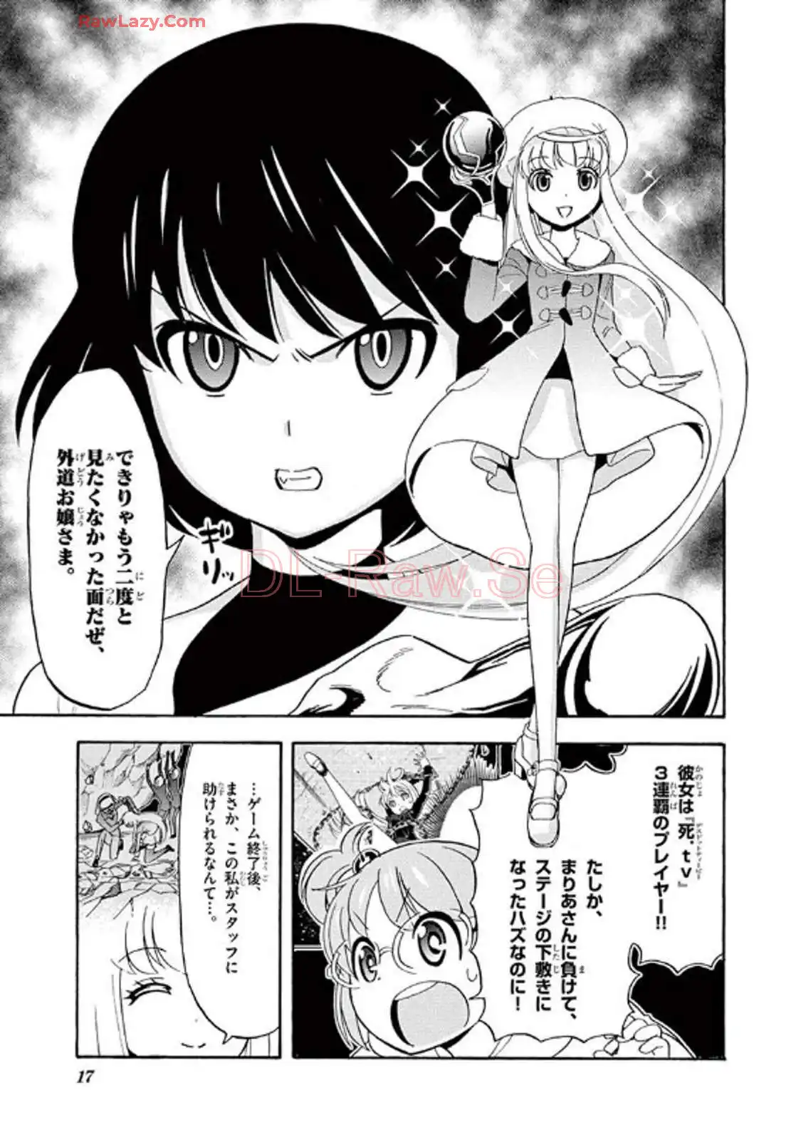 P14