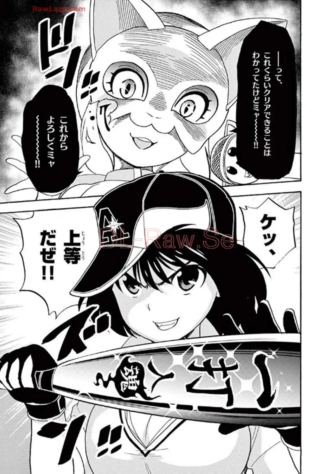 P38