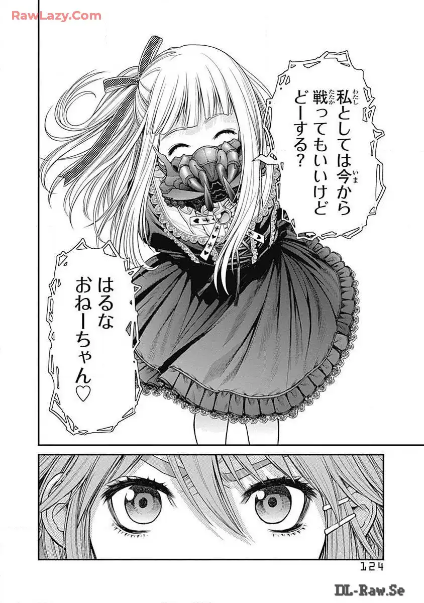 P30