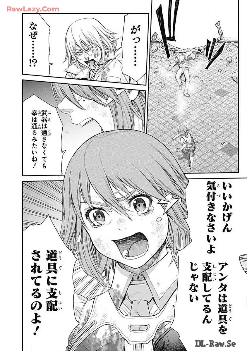 P22