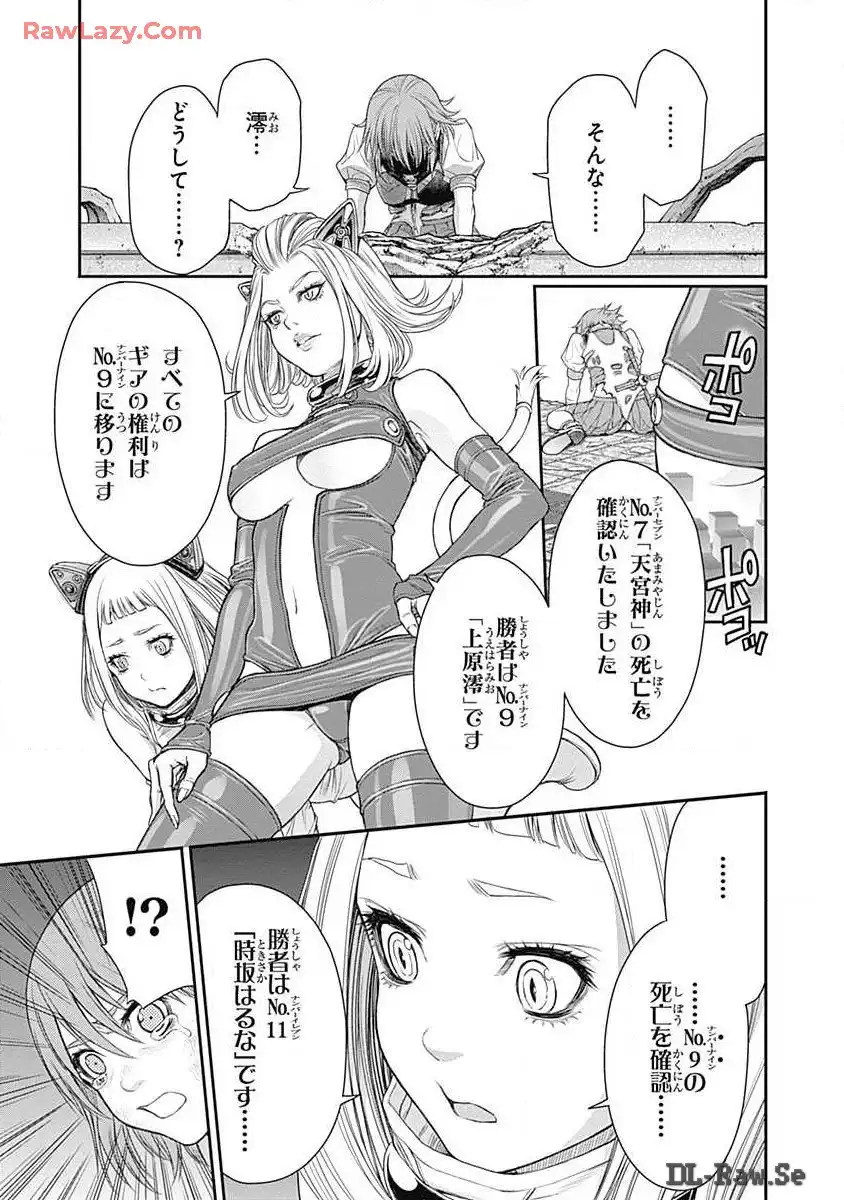 P27