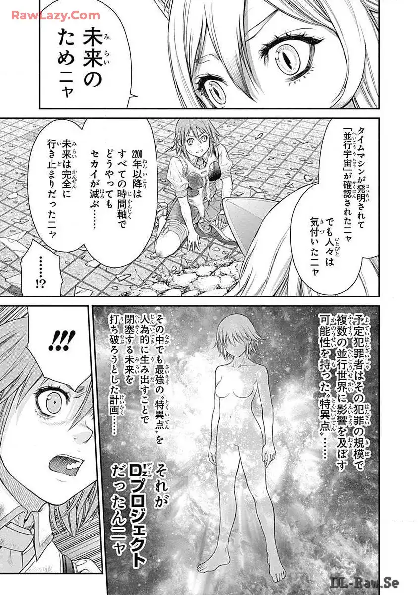 P29