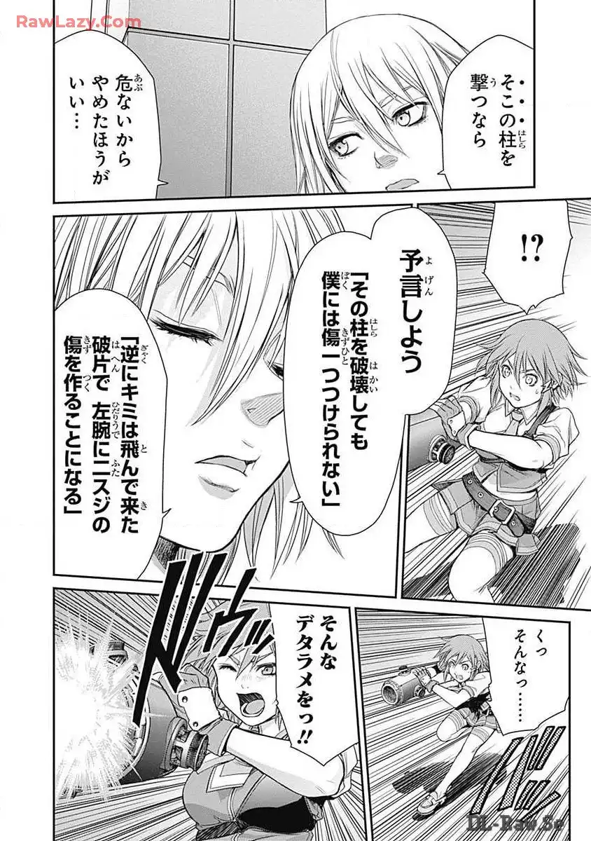 P22
