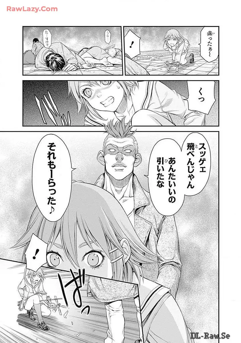 P29