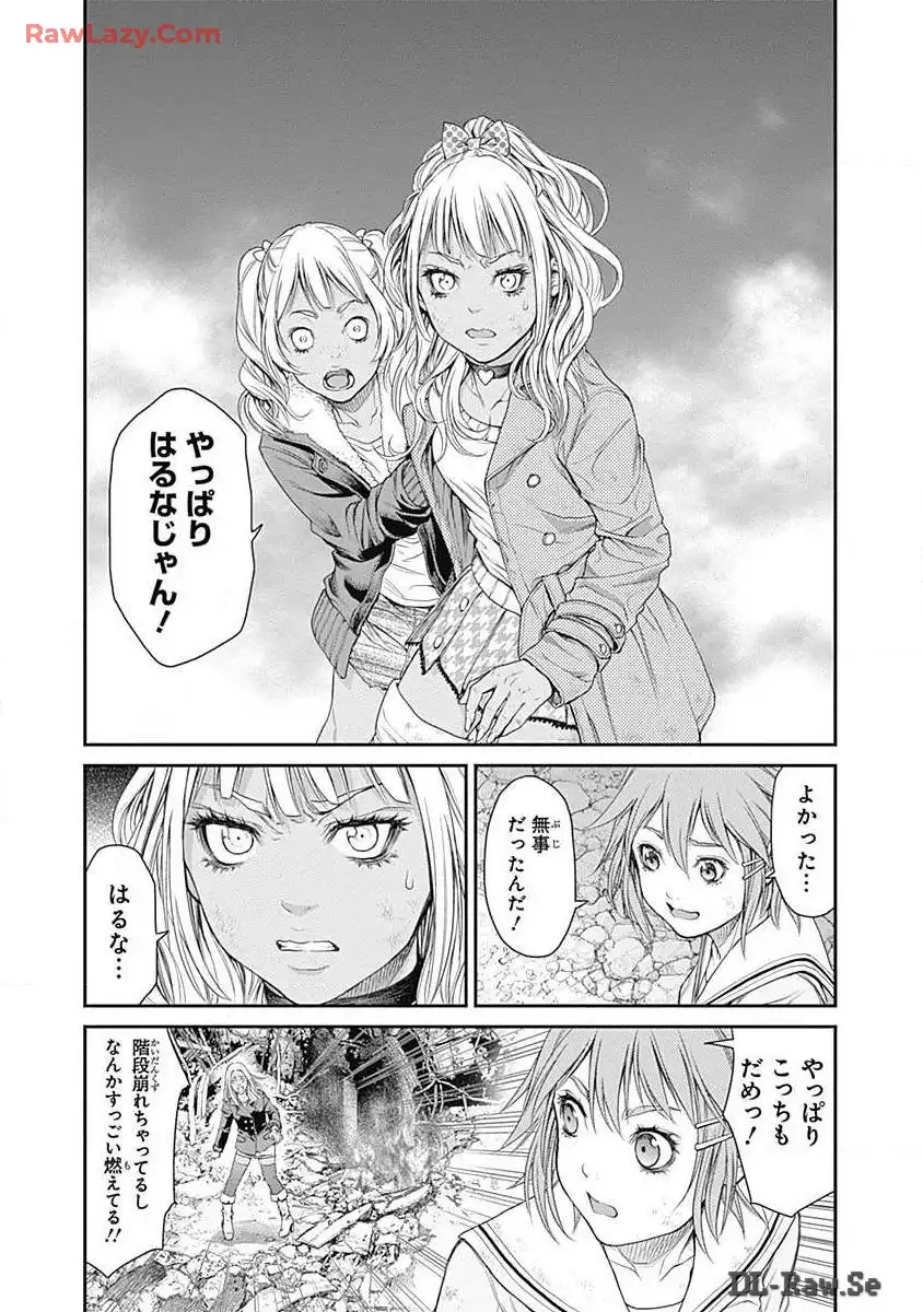 P38