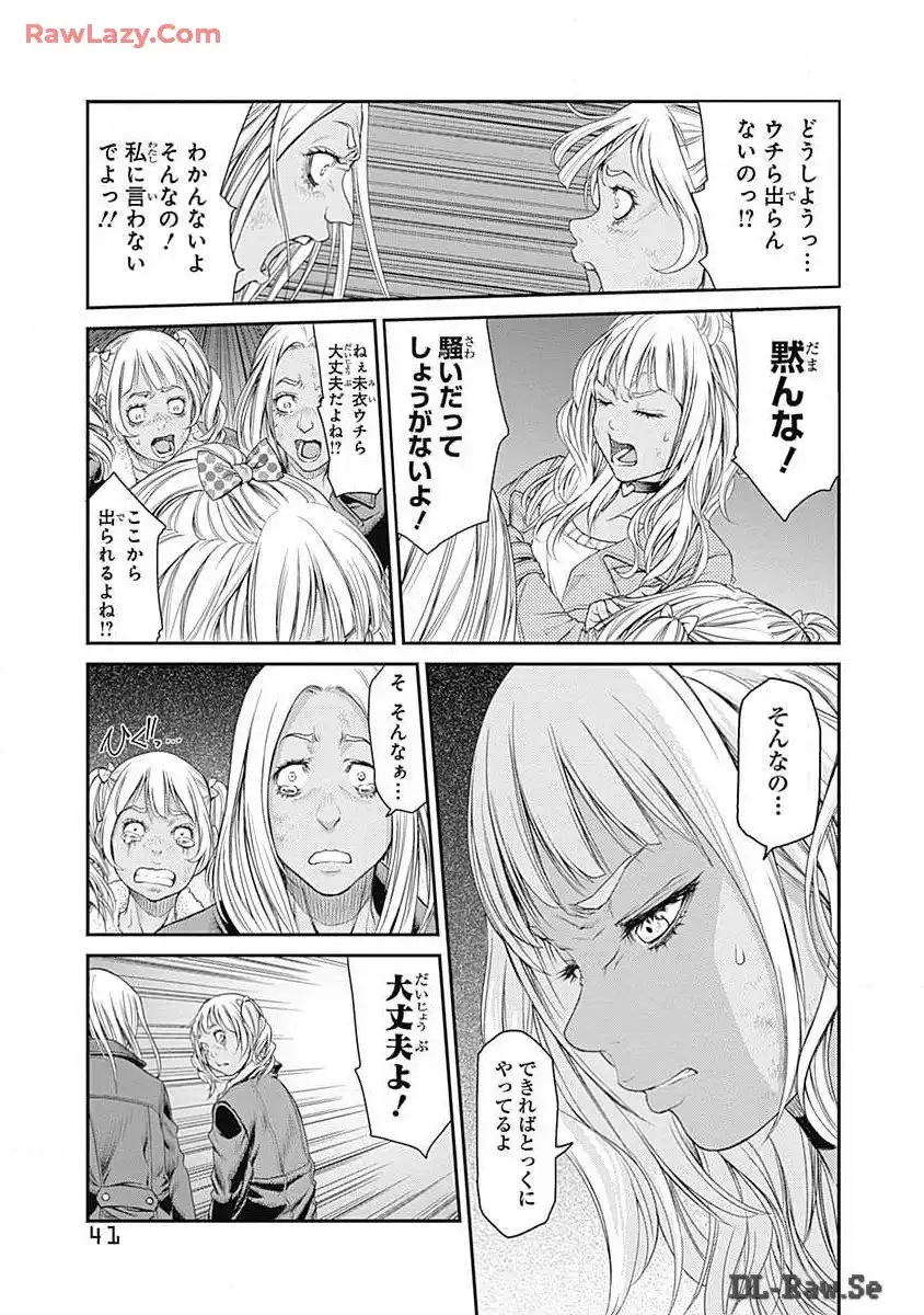 P39