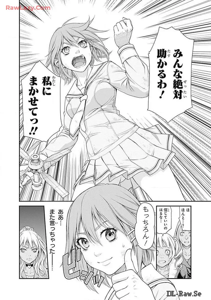 P40