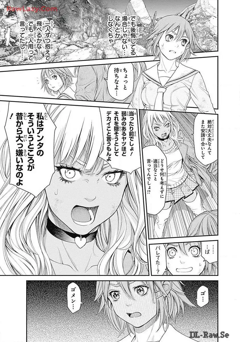 P41