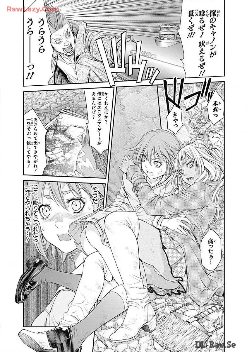 P43