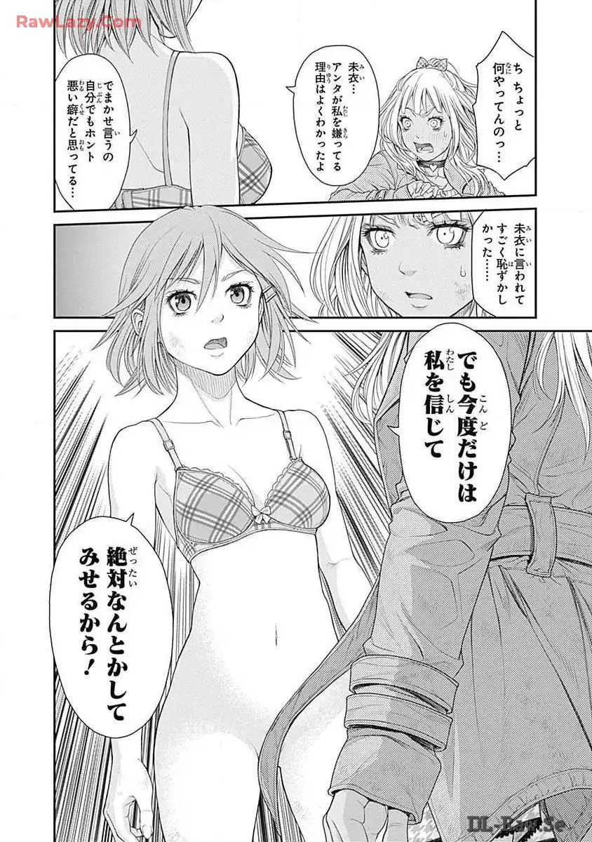 P46