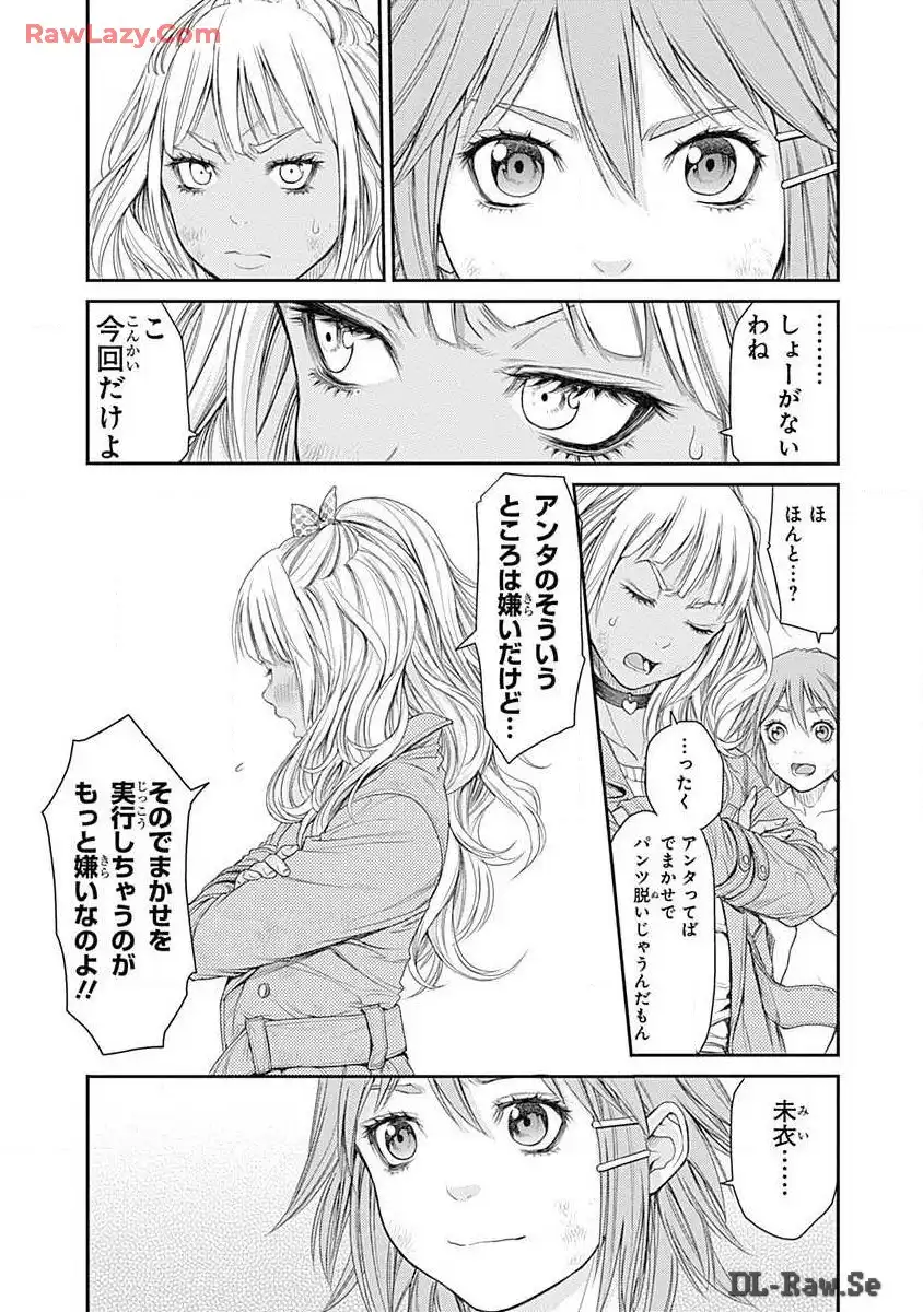 P47