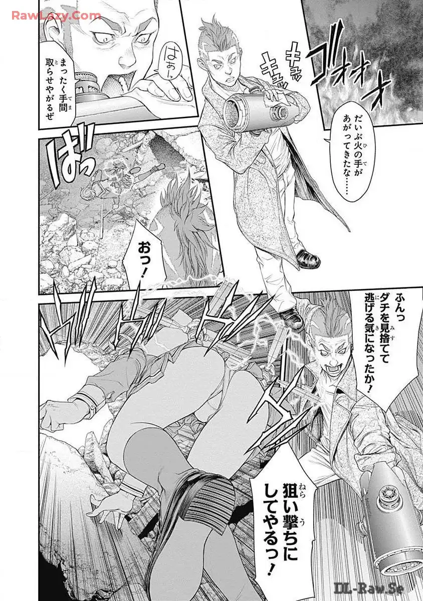 P48