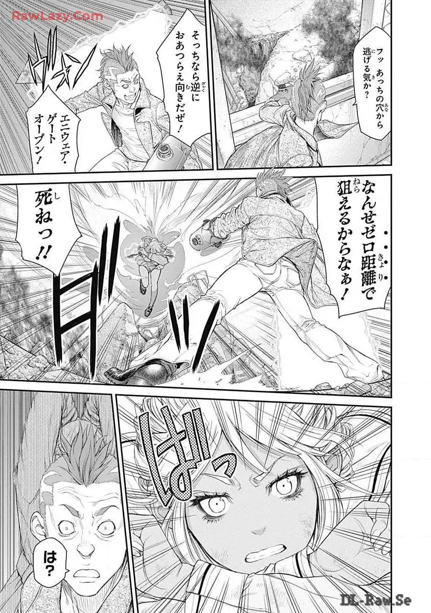 P49