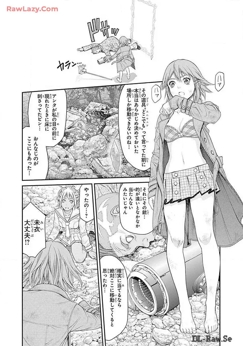 P52