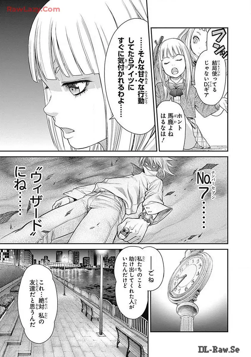 P29