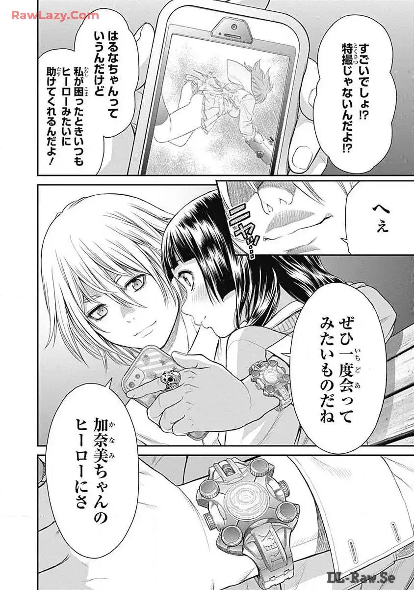 P30