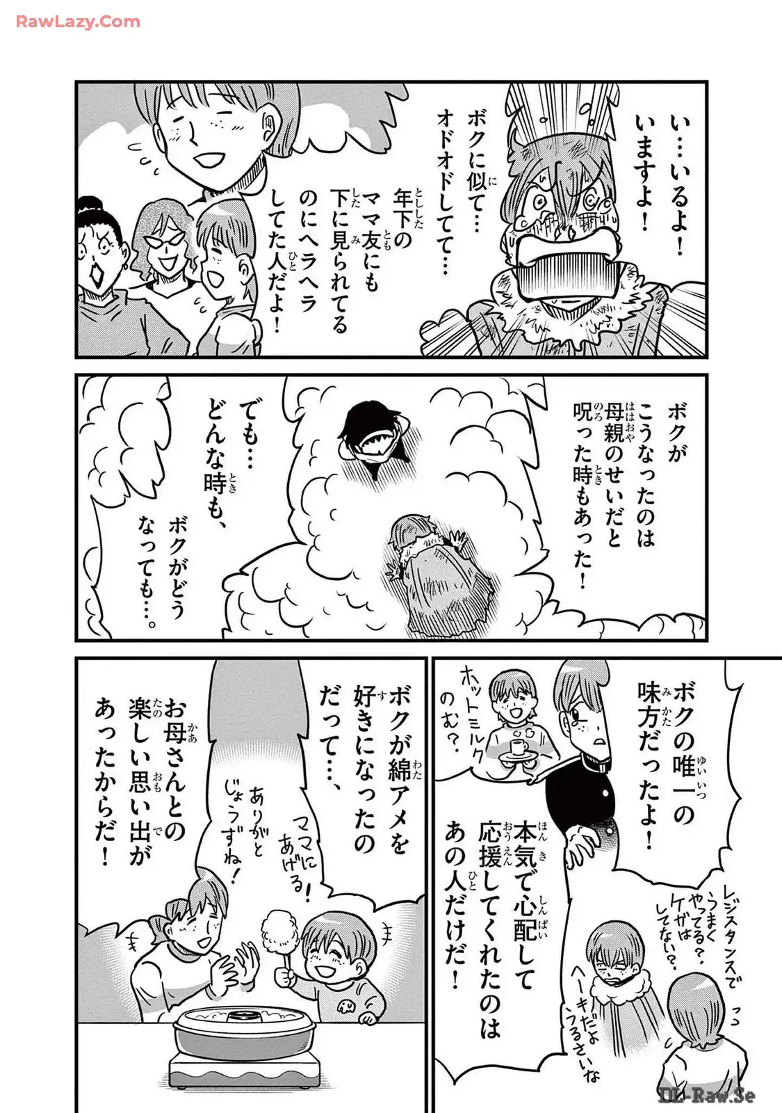 P8