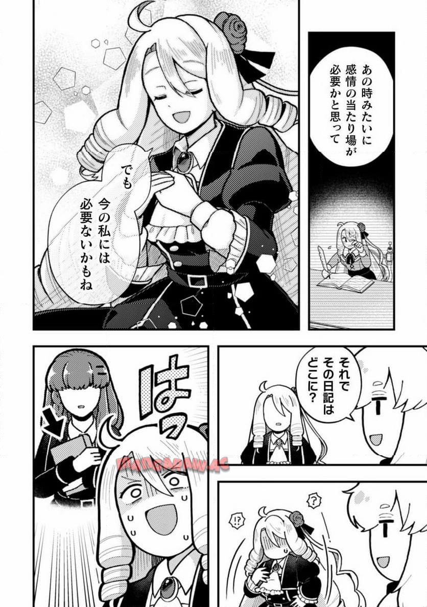 P22