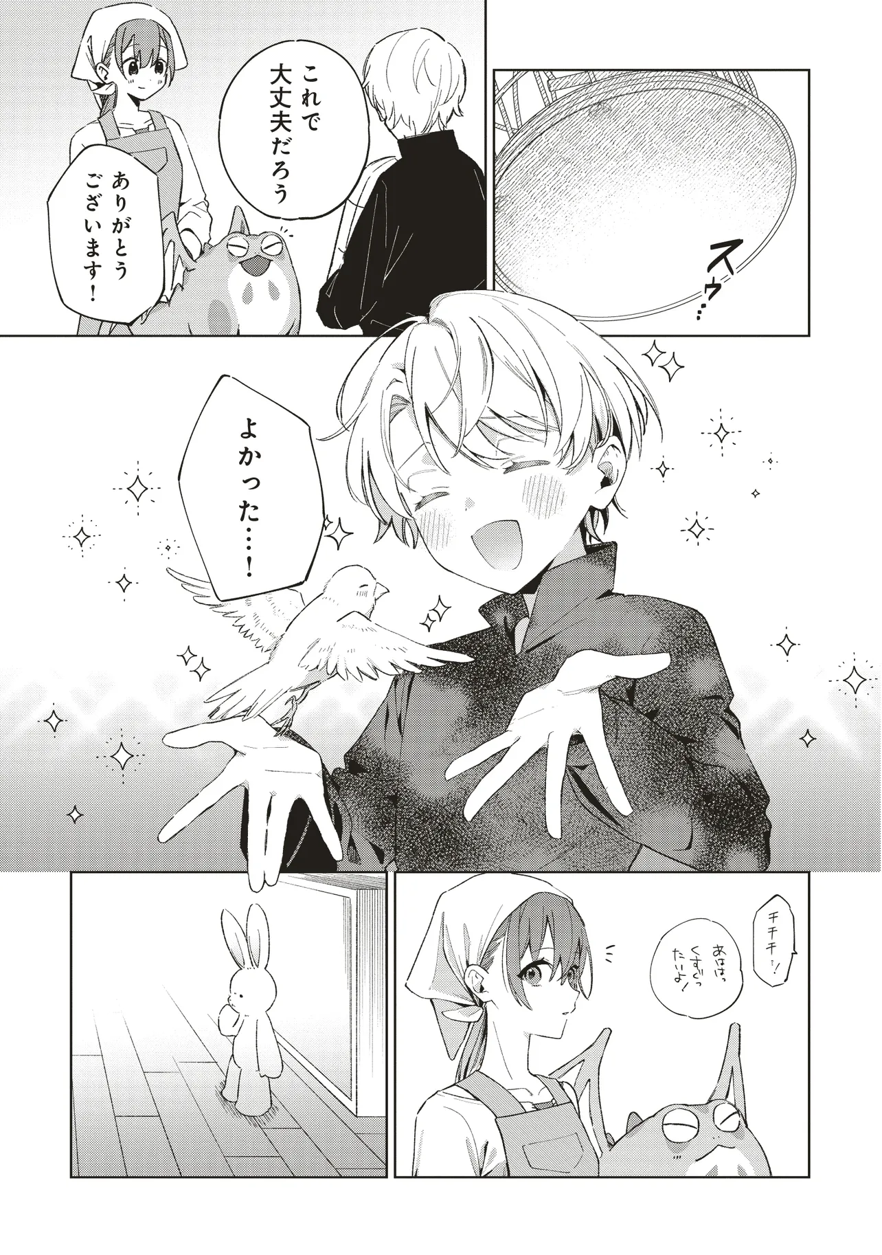 P9
