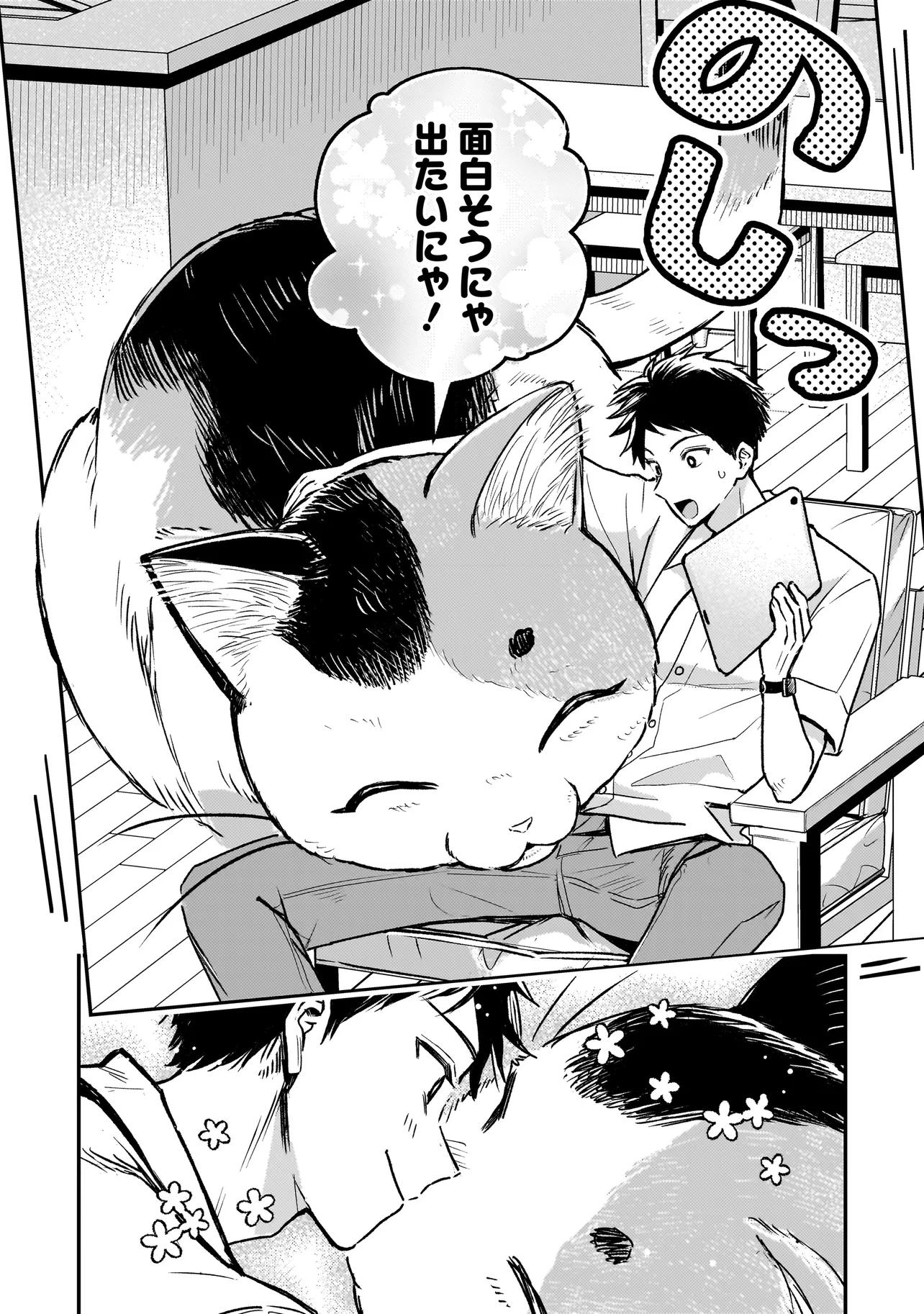 P15