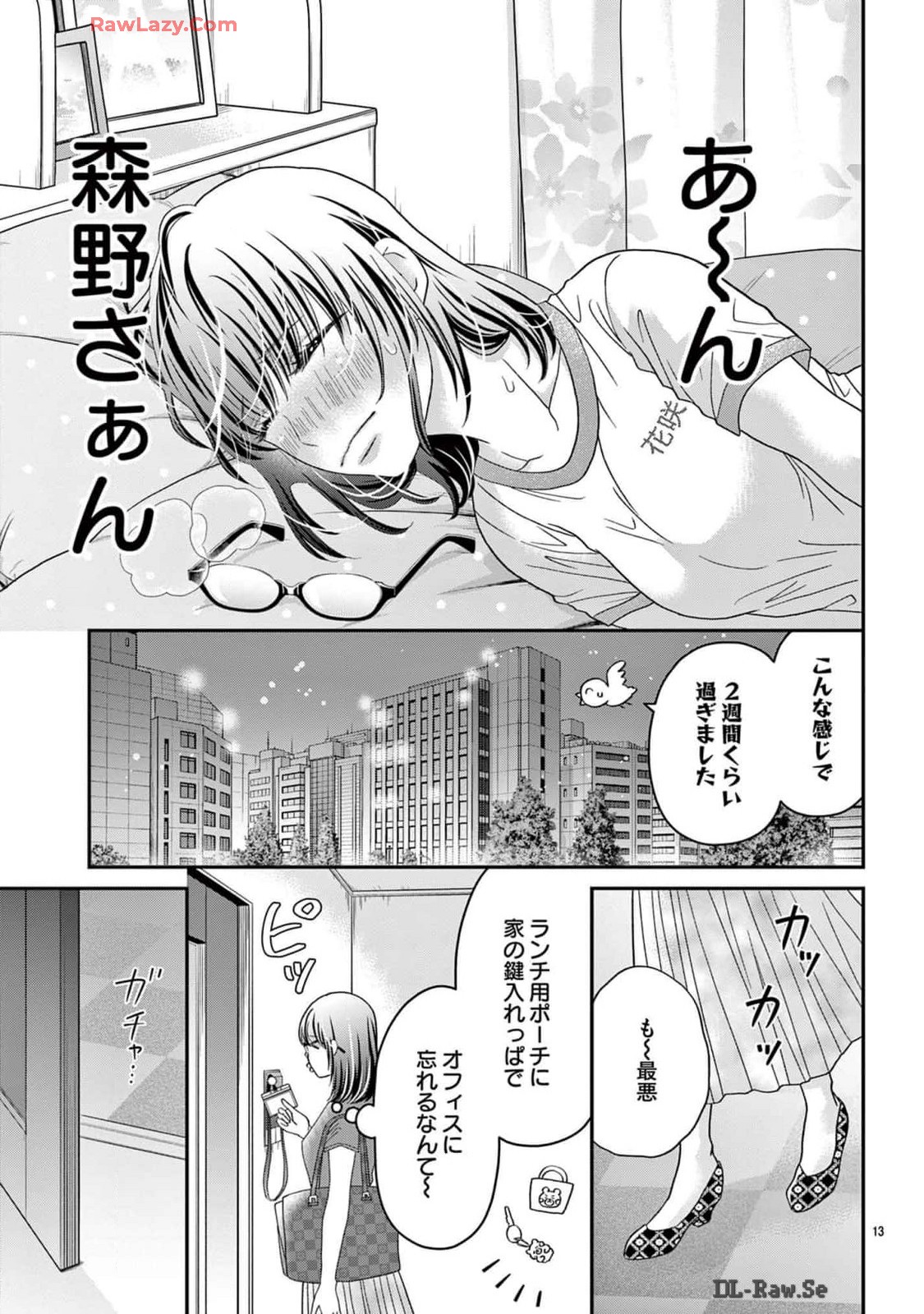 P13