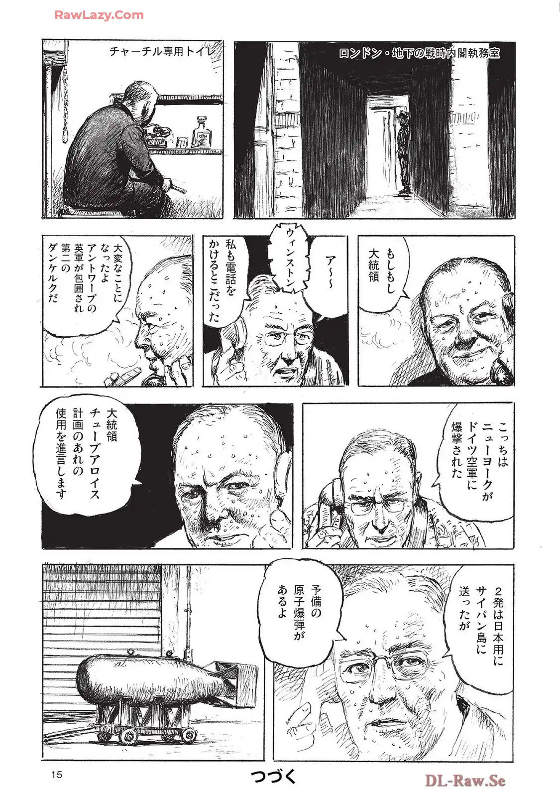 P13