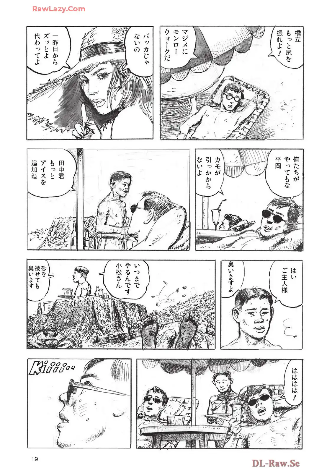 P19