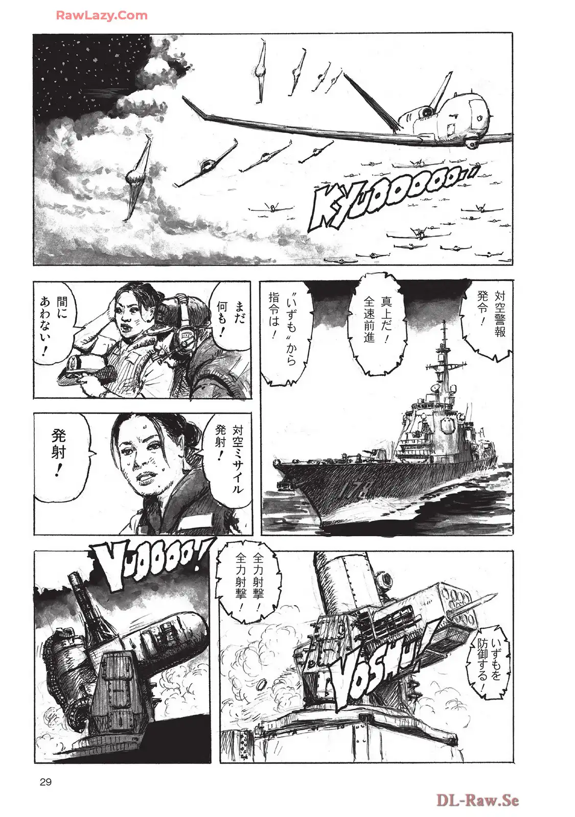 P29