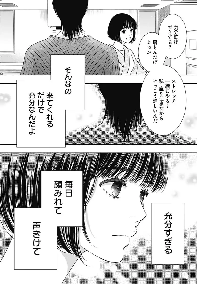 P58
