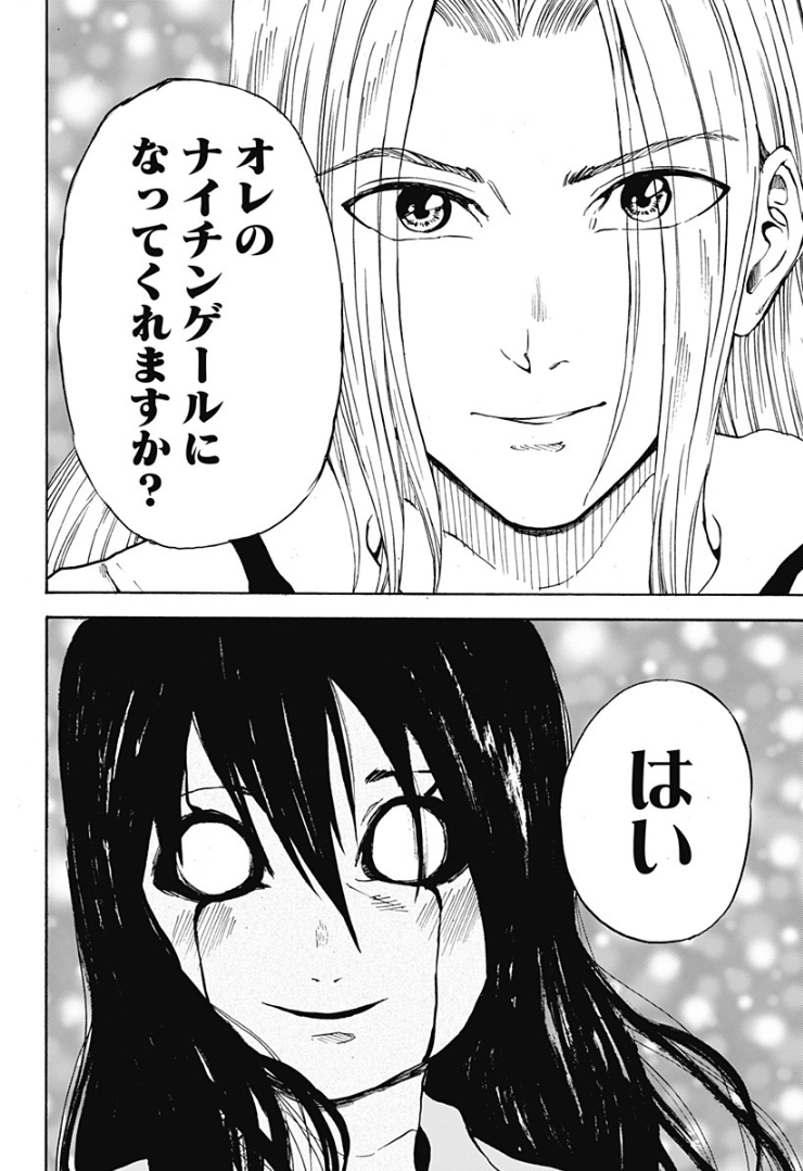 P43