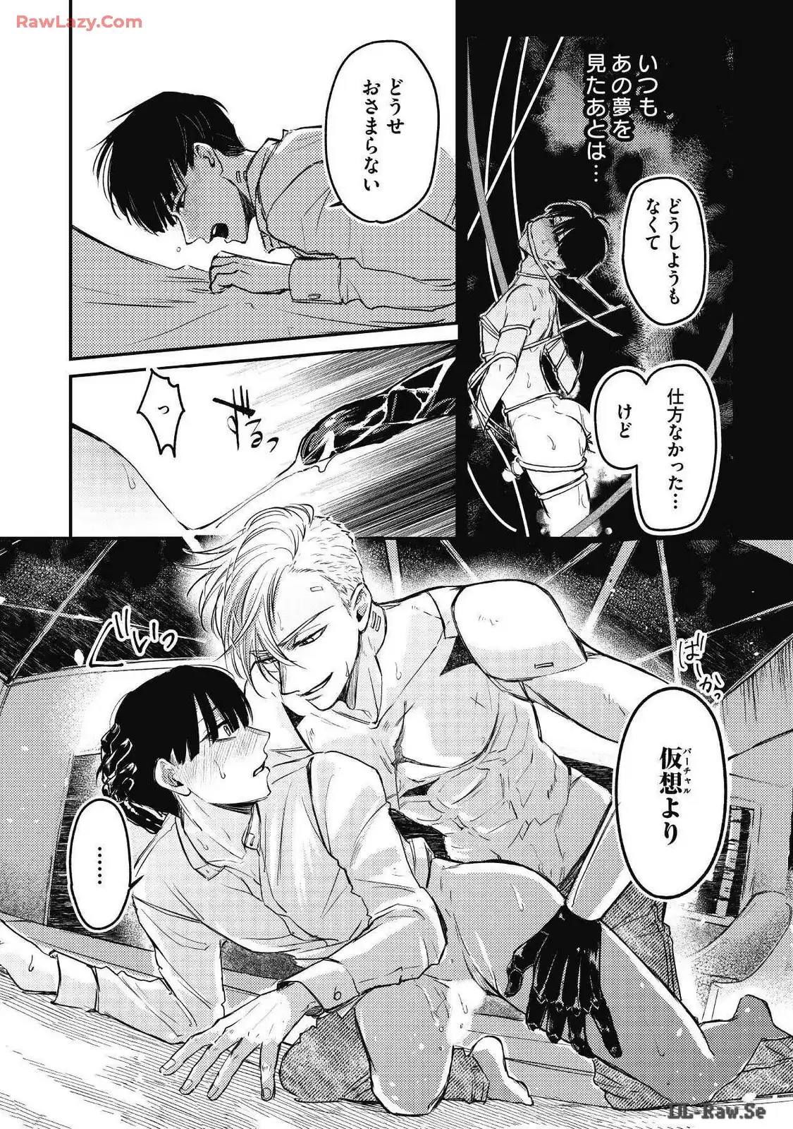P24