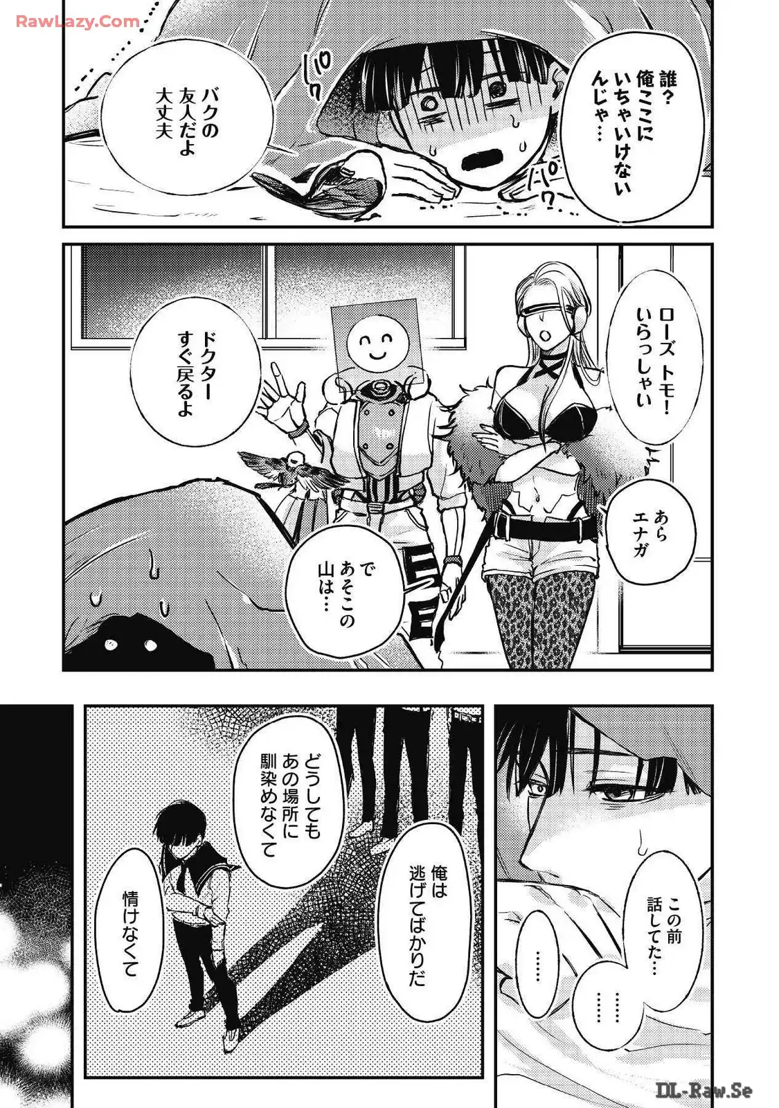P19