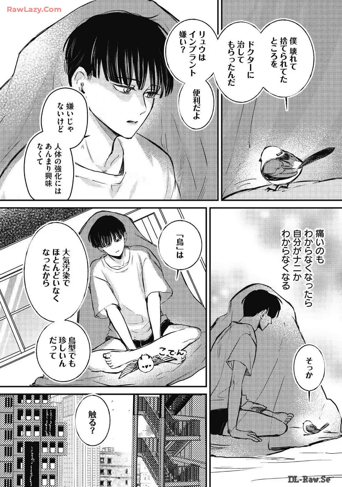 P8