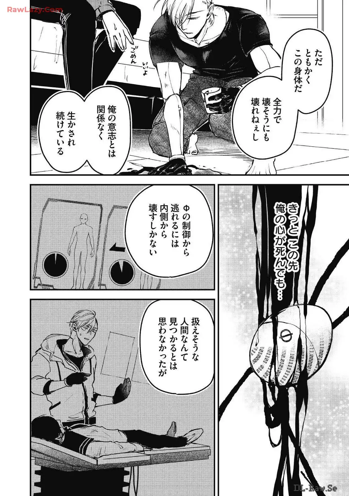 P20