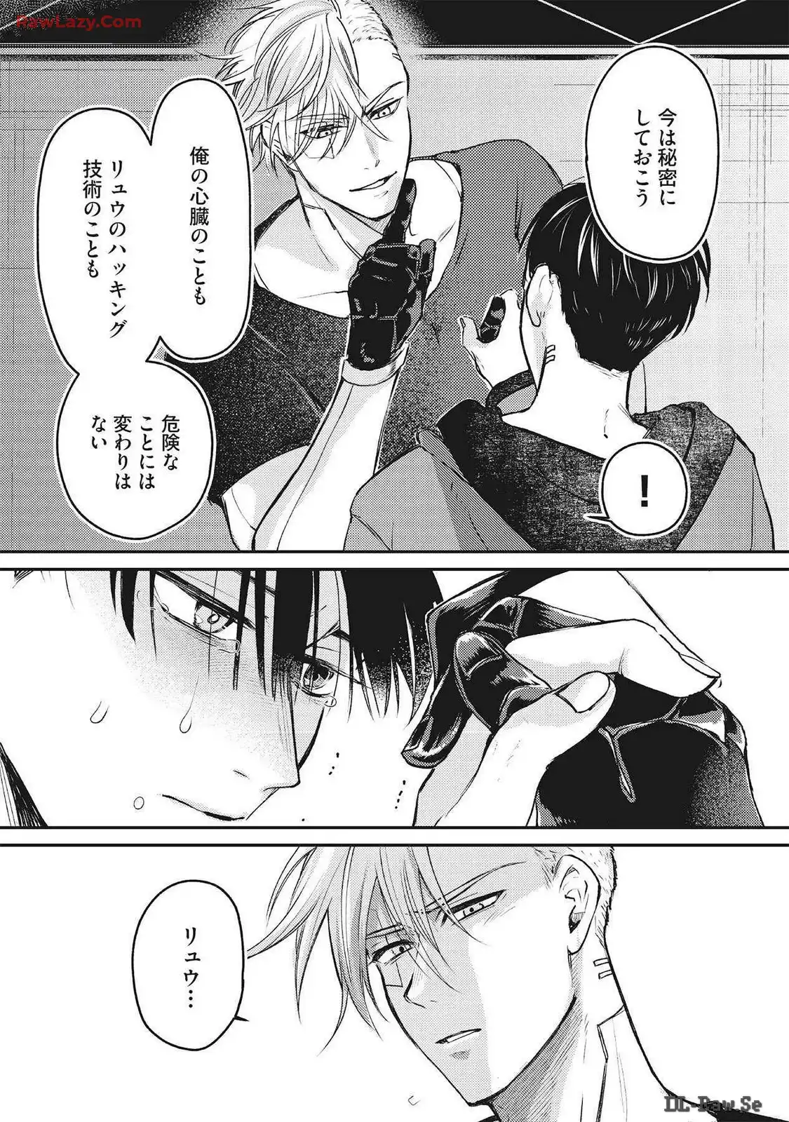 P23