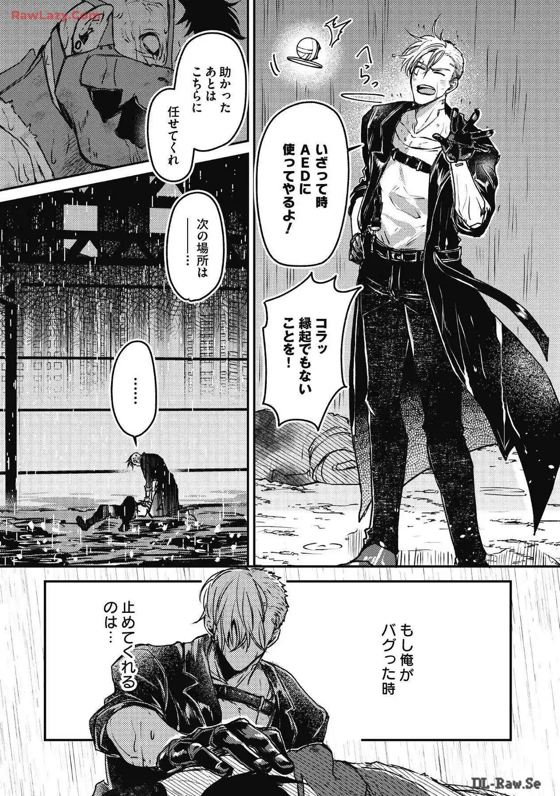 P29