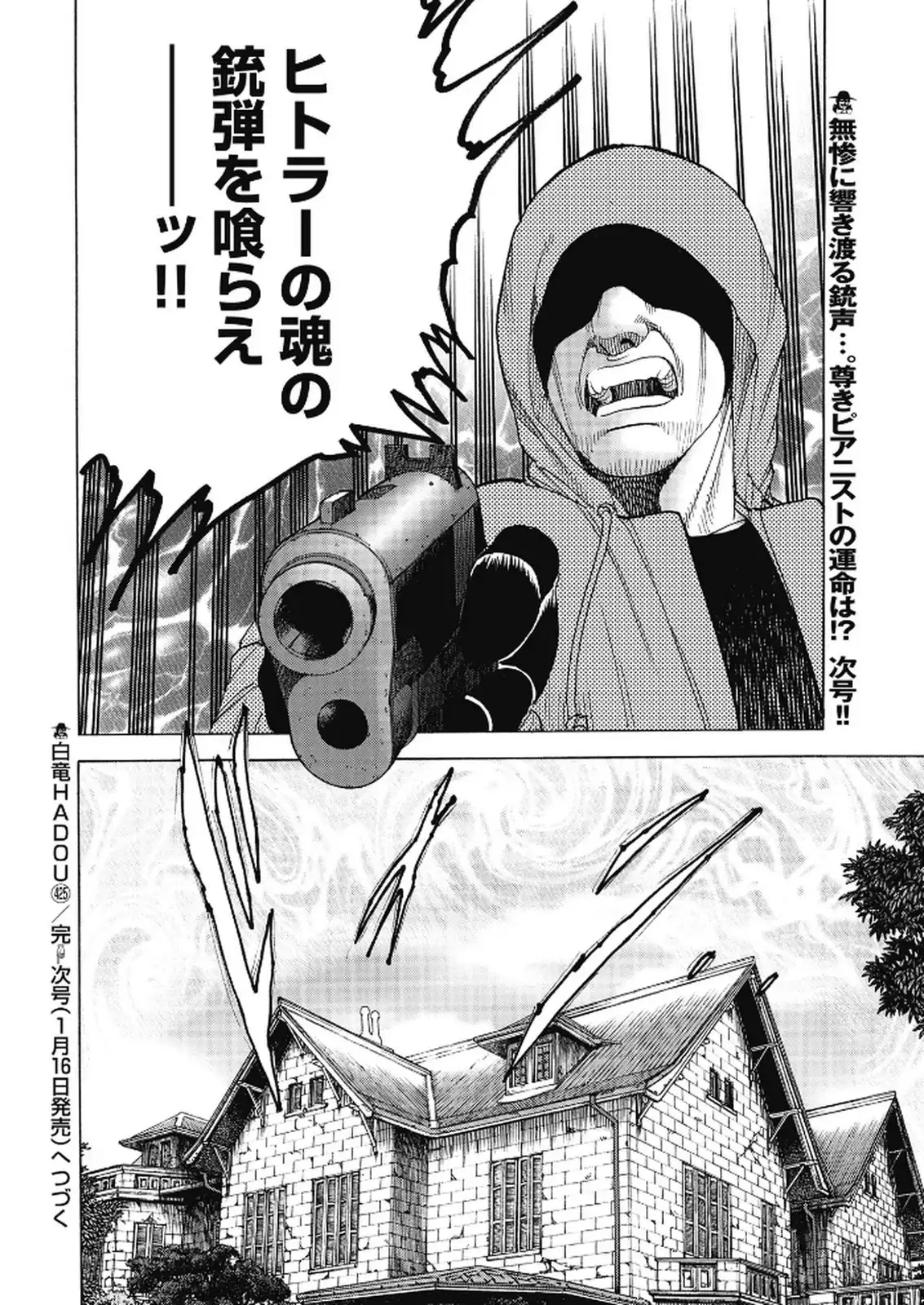 P22