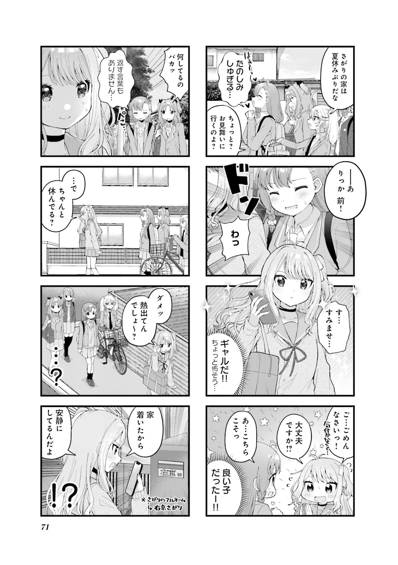 P35