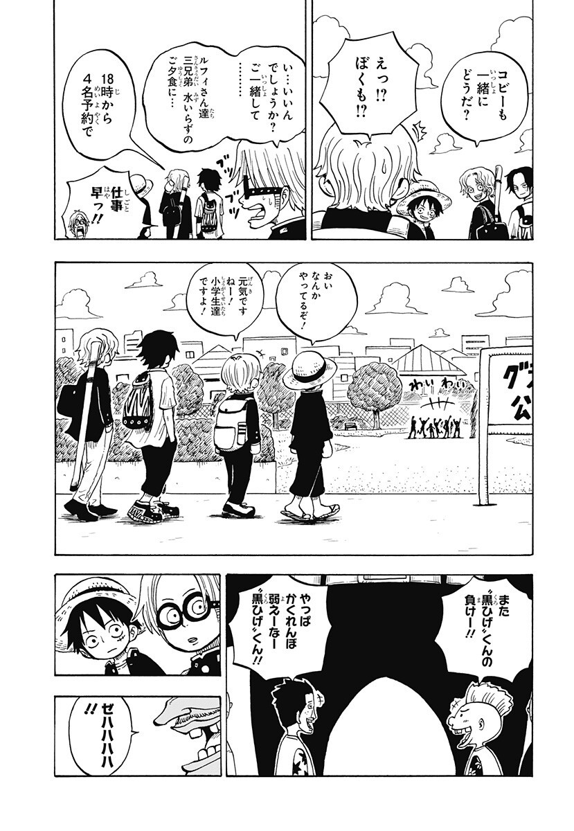 P3