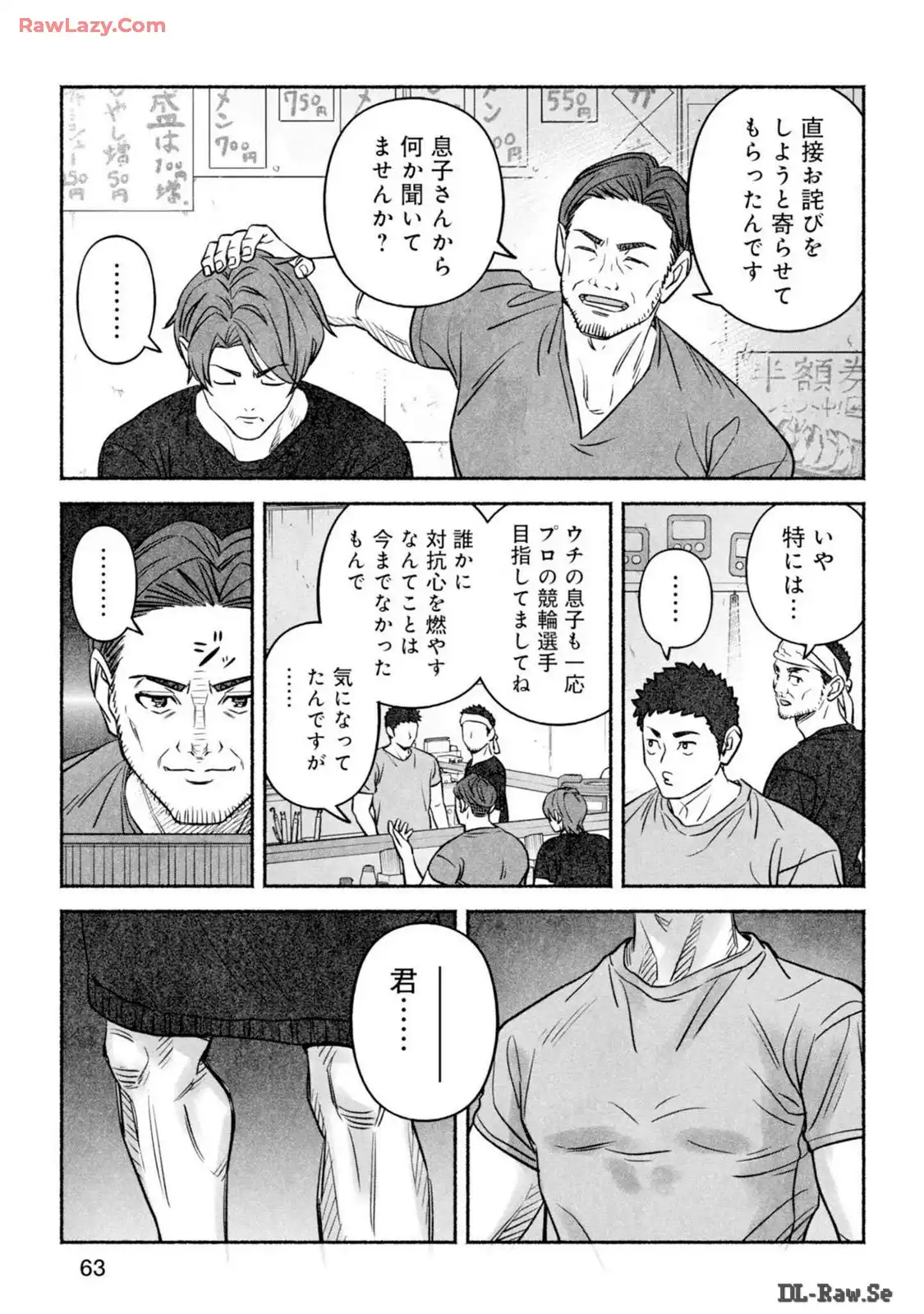 P15